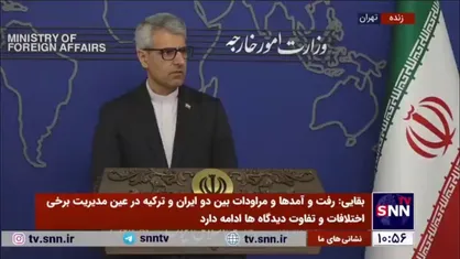 واکنش بقایی به اخراج سفیر آفریقای جنوبی از آمریکا