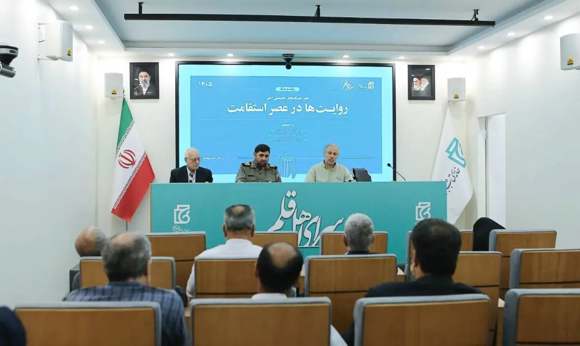 رئیس سازمان ادبیات و تاریخ دفاع مقدس: روایت نباید از میدان جا بماند