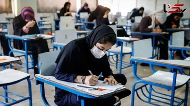 اولویت برگزاری حضوری امتحانات پایه‌های هفتم تا دهم با مجوز شورای تامین استان