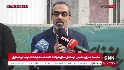 ایزدخواه: حمله به دانشمندان کشور نشان داد تمدن وحشی غربی که سال&zwnj;ها ادعای علم می&zwnj;کرد به پایان خط رسیده است