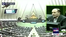 انتقاد یک عضو کمیسیون مشترک از بررسی طرح صیانت همزمان با بررسی لایحه بودجه