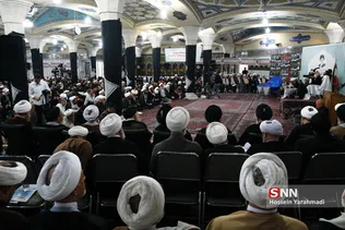 ه فیضیه 
