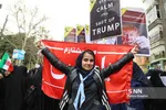 13ابان