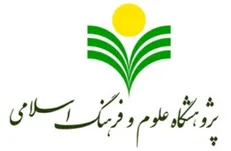 کتاب «جاودانگی بر پایۀ داده‌های عام عقل» منتشر می‌شود