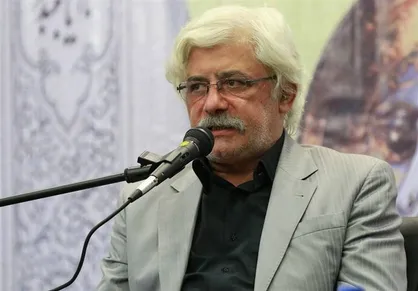 انتشار جلد چهارم مجموعه &laquo;حماسه سجادیه&raquo;