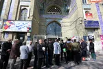 انتخابات یازدهمین دوره مجلس شورای اسلامی