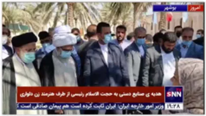 هدیه بانوی دلواری به رئیس جمهور