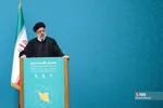 همایش اقتصاد ایران در عرصه بین الملل