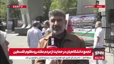 حدادیان: جنایات اسرائیل مسئله‌ای انسانی است نه صرفاً دینی
