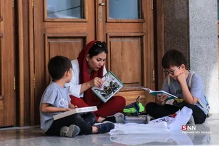 نمایشگاه
