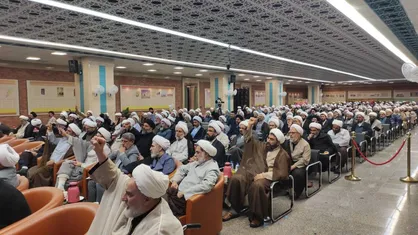 اجلاسیه سراسری مدیران حوزه&zwnj;های علمیه کشور در مشهد