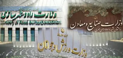 دولت از تفکیک وزارتخانه&zwnj;ها عقب&zwnj;نشینی کرد/ ترمیم کابینه با جابه&zwnj;جایی مهره&zwnj;ها
