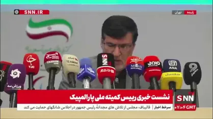 کارگری: شطرنج و کانو رشته&zwnj;های مدال&zwnj;آور ما بودند که از بازی&zwnj;های ناگویا حذف شدند/ باید با شنا و دومیدانی جبران کنیم