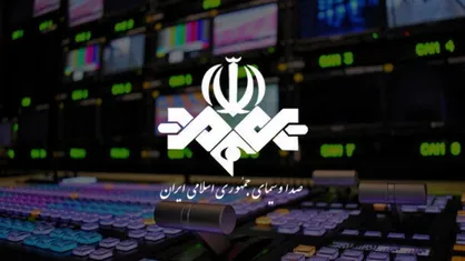 چند درصد مردم ایران تلویزیون تماشا می&zwnj;کنند؟
