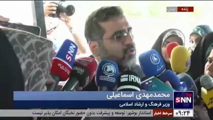 اسماعیلی: ۳.۷ میلیون جلد کتاب در نمایشگاه کتاب فروخته شد/ ۷ میلیون نفر از نمایشگاه بازدید کردند