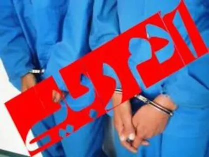 پدر آیسان اسلامی از دست گروگان&zwnj;گیران آزاد شد