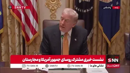ابراز تمایل ترامپ برای ملاقات با پوتین در مجارستان/ جنگ اوکراین باید یک هفته&zwnj;ای تمام می&zwnj;شد