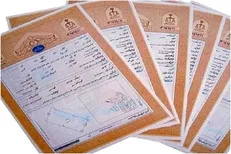 اخذ سند مالکیت ۴۳ هکتار از اراضی موقوفه مزرعه سلم‌آباد سربیشه خراسان جنوبی