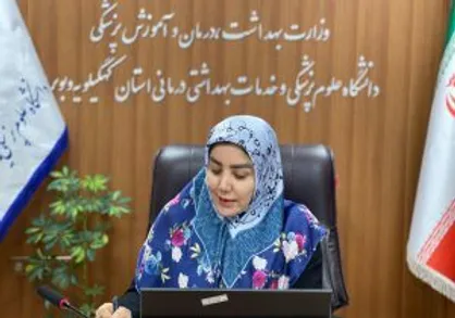 ارائه خدمات بهداشتی و درمانی به بیش از ۸۰ هزار نفر در طرح سلامت نوروزی کهگیلویه و بویراحمد