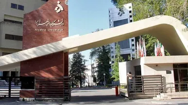 تغییر نحوه برگزاری کلاس‌ها و امتحانات دانشگاه الزهرا در هفته‌های پایانی نیم‌سال دوم