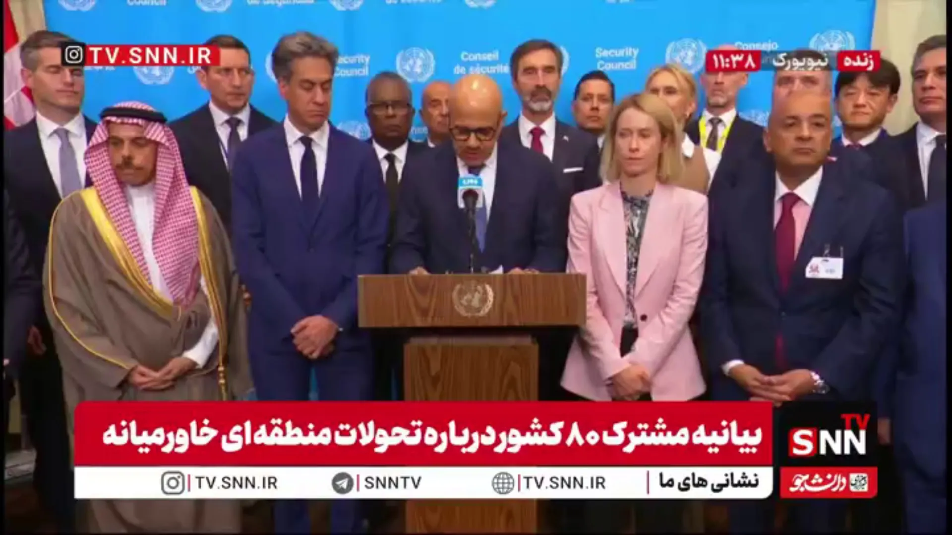 نمایش مضحک ۸۰ کشور در پوشش بیانیه مشترک!