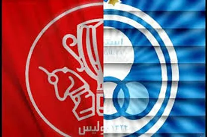 پرسپولیس و استقلال در هفته هشتم به مصاف هم می&zwnj;روند