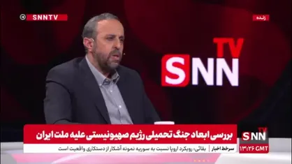 احدیان: پدافند دشمن از روز پنجم دچار بحران شد / آسمان دشمن به طور کلی در اختیار ایران بود