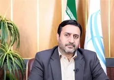 درخواست 