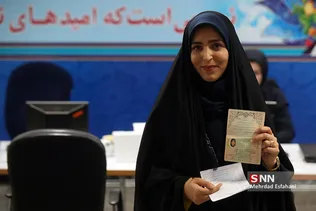 دومین روز از ثبت نام داوطلبان انتخابات مجلس شورای اسلامی
