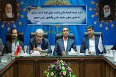 شرکت‌های بزرگ صنعتی برای جوانان سرمایه گذاری کنند/ احداث اولین کارخانه نوآوری در اراک