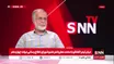 عطریانفر: شورای اطلاع رسانی دولت در ۸ ماه گذشته کلا ۱۵ ساعت جلسه برگزار کرده است