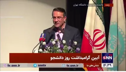 رفیع&zwnj;زاده: نظام اداری همانند باند فرودگاهی است که هواپیمای پیشرفت و توسعه باید از آن اوج بگیرد