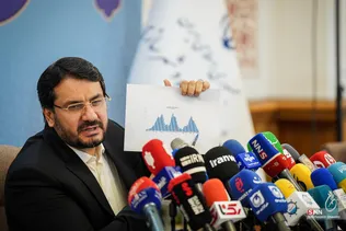 بذرپاش