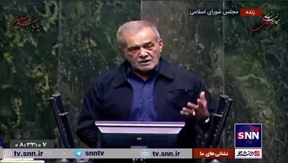 پزشکیان: باید کاری کنیم بی&zwnj;عدالتی و حق&zwnj;کشی&zwnj;ها از بین برود/ مردم پای کار آمدند و مشت محکمی بر دهان افرادی که از داخل و خارج تبلیغ می&zwnj;کردند زدند