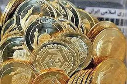 قیمت جدید طلا و سکه ۱۰ اردیبهشت ۱۴۰۴؛ روند نزولی در جریان است
