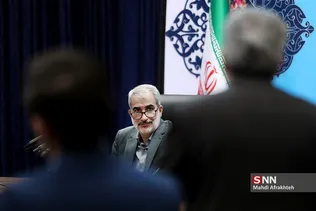 سثلغ