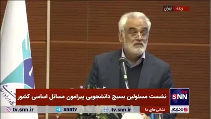 طهرانچی: هیچ تصمیم خلق الساعه در دانشگاه آزاد نداریم