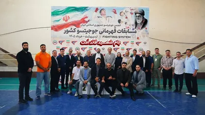 برترین&zwnj;های جوجیتسو کشور برای اعزام به آسیایی قزاقستان انتخاب شدند