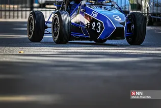 633