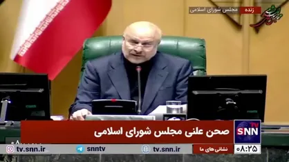 قالیباف: رژیم صهیونیستی باید منتظر مجازات سخت توسط ملت ایران باشد