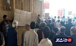 تجمع اعتراضی دانشجویان بوشهری در اعتراض به لایحه جامع انتخاباتی