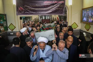 حداد عادل