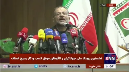 سردار سلیمانی: همه موفقیت&zwnj;های ما ریشه در موفقیت&zwnj;های دوران دفاع مقدس دارد