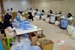 تولید ماسک