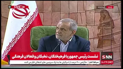پزشکیان: سخنرانی ترامپ برای ایجاد دعوا و اختلاف و بذر ناامیدی در کشور انجام شد