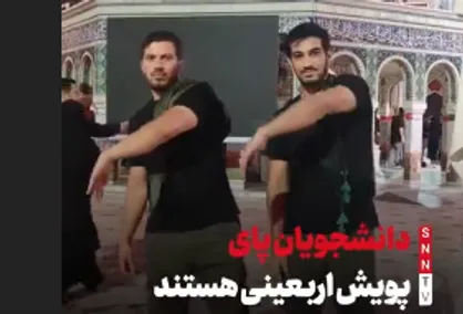 دانشجویان پای پویش اقتدار موشکی اربعین آمدند/ از مشهد تا کربلا؛ زنده باد فلسطین + فیلم