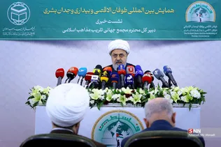 نشست  حمید شهریاری