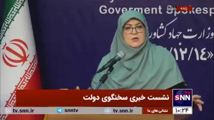 مهاجرانی: استیضاح یک فرد و یا استعفای یک فرد به هیچ عنوان ما را از وفاق خارج نخواهد کرد