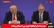 تمجید مجدد استارمر از ترامپ؛ همکاری‌ها بین دو کشور گسترش پیدا می‌کند + فیلم