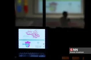 دورهمی فعالان حوزه کودک و نوجوانان